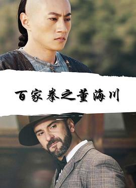 绿色制氢设备供应商竞争力透视：...